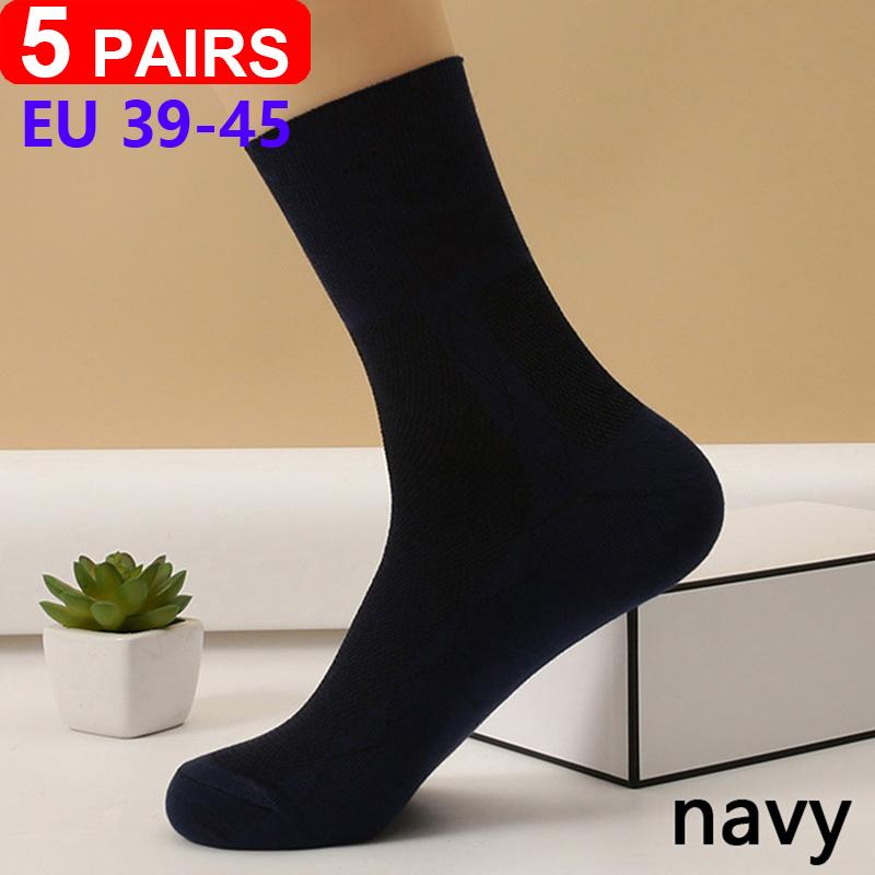 5 Pairs/pack Plus Size Prevent Varicose Veins Socks Women Diabetics Patients Cotton Loose Mouth Sock Men Women Comfortable Meias