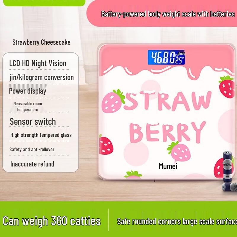 

Pink Strawberry Smart Body Fat Scale
