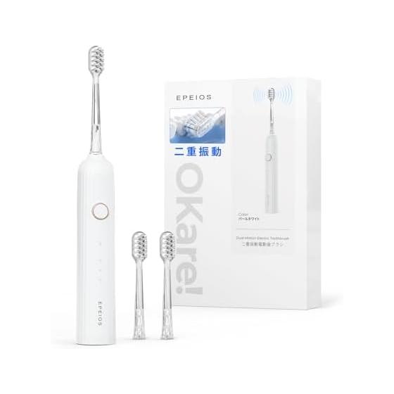 Epeios Electric Toothbrush Double Vibration Electric Toothbrush Oscillation & Vibration Double Vibration Sonic Sonic Toothbrush Electric 2 Brush