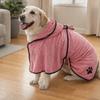 High Absorbency Dog Bathrobe Fixed Waist Belt Hooded Pet Drying Towel Super Warm Quick Drying Towel for Cleaning Grooming