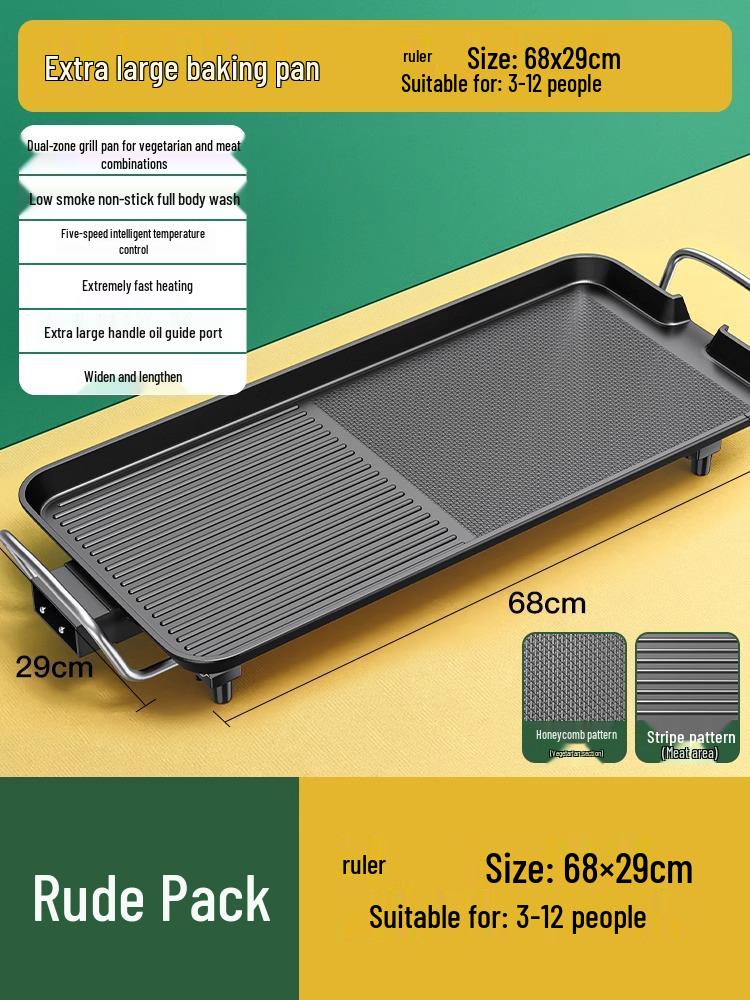 Large-Capacity Electric Grill & Hot Pot: Smokeless Multifunctional BBQ and Shabu-Shabu Machine