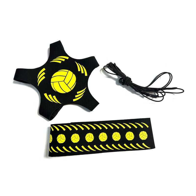 Volleyball Setting Training Strap