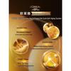 L'Oréal Age Perfect Golden Age Collagen Honey Pot 6-Piece Skincare Gift Set