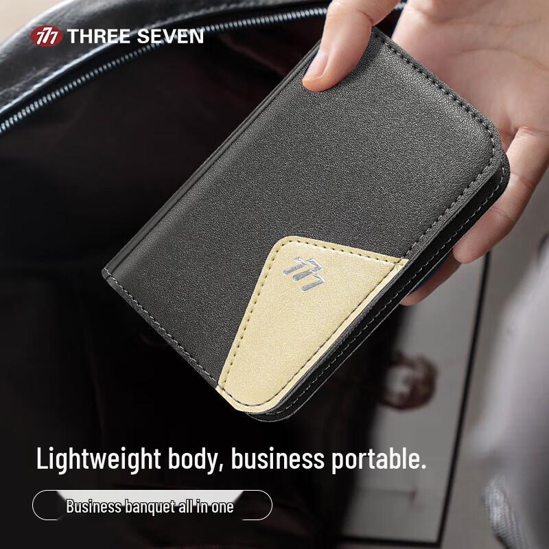 777 THREE SEVEN Nail Clipper Set