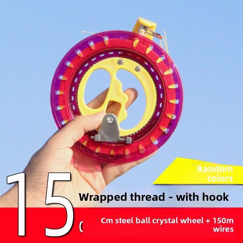 Kite Wheel Color Handheld Adult Children Kite Flying Tool Made Material