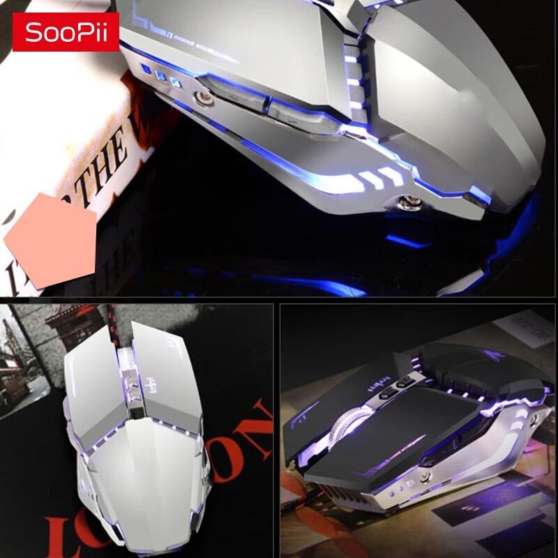 SooPii Wired Mechanical Keyboard and Mouse Set