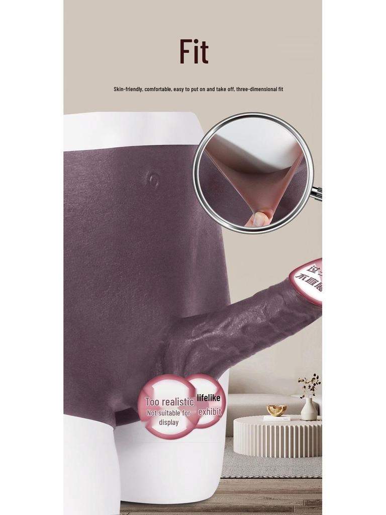 Pantaloni da uomo in pelle traforata con pene finto in carne morbida Lingerie