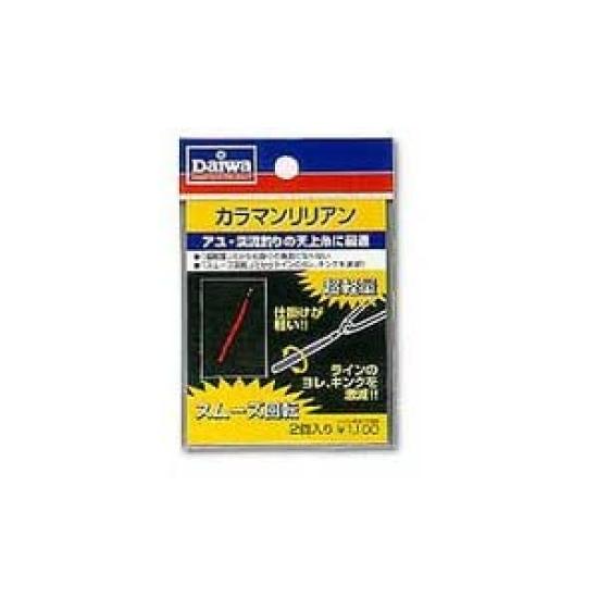 

Daiwa Karaman Lillian 448161