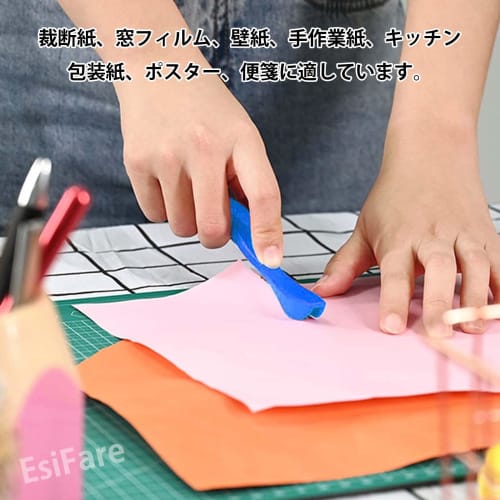 EsiFare 2-Piece Car Wrapping Paper Cutter, Film Cutter, Backing Paper Cutter, Ergonomic Design, Portable, Durable, Car Wrapping Essentials for Carbon