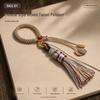 Gradient Tassel Fringe Woven Finger Ring Buckle Keychain Pendant