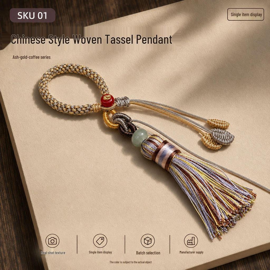 Gradient Tassel Fringe Woven Finger Ring Buckle Keychain Pendant