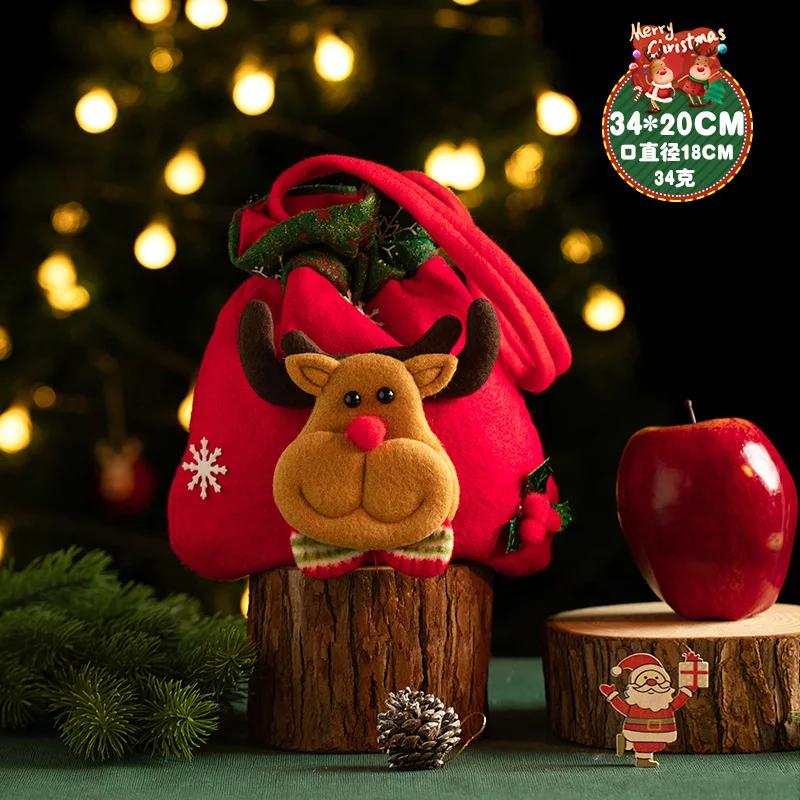 New Christmas Apple Handbag Christmas Eve Packaging Gift Box Children's Snack Candy Bag Cute Handheld Decoration Gifts