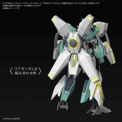BANDAI SPIRITS HGBD:R Gundam Build Divers Re:RISE Neptate Unit 1/144 Scale Color Coded Plastic Model BAS5059544