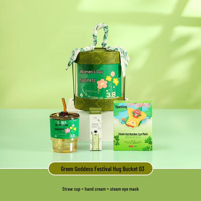 Подарочное ведро Фестиваль Богинь OJW