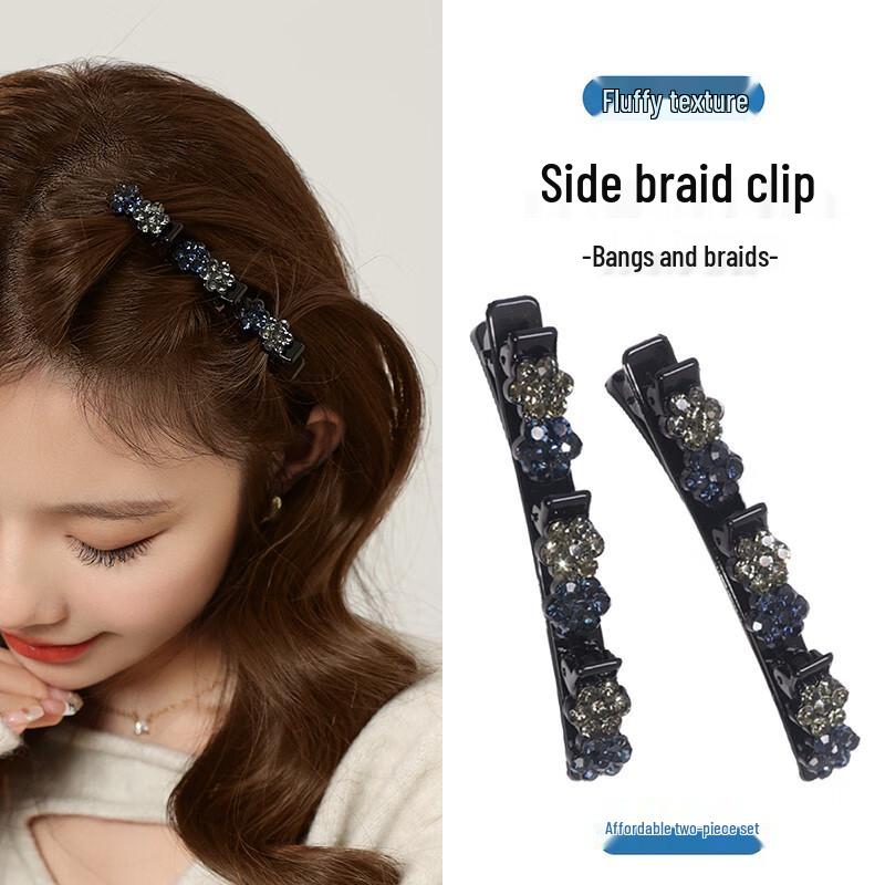 CHIMERA Bangs Braid Side Hair Clips (2-Piece Set) 2-Piece Set
