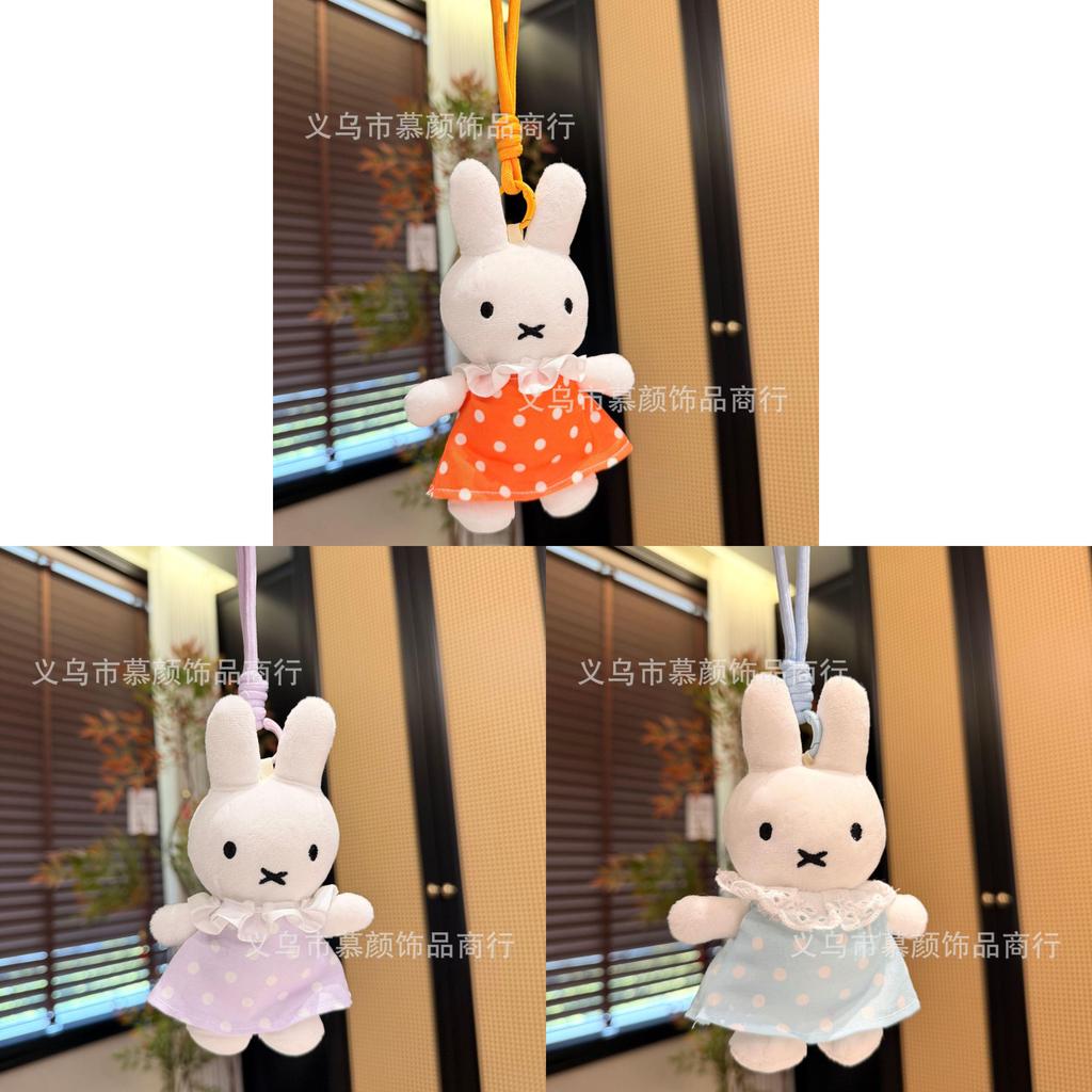 Miffy Plush Toy With Dot Dress For Kids And Collectors