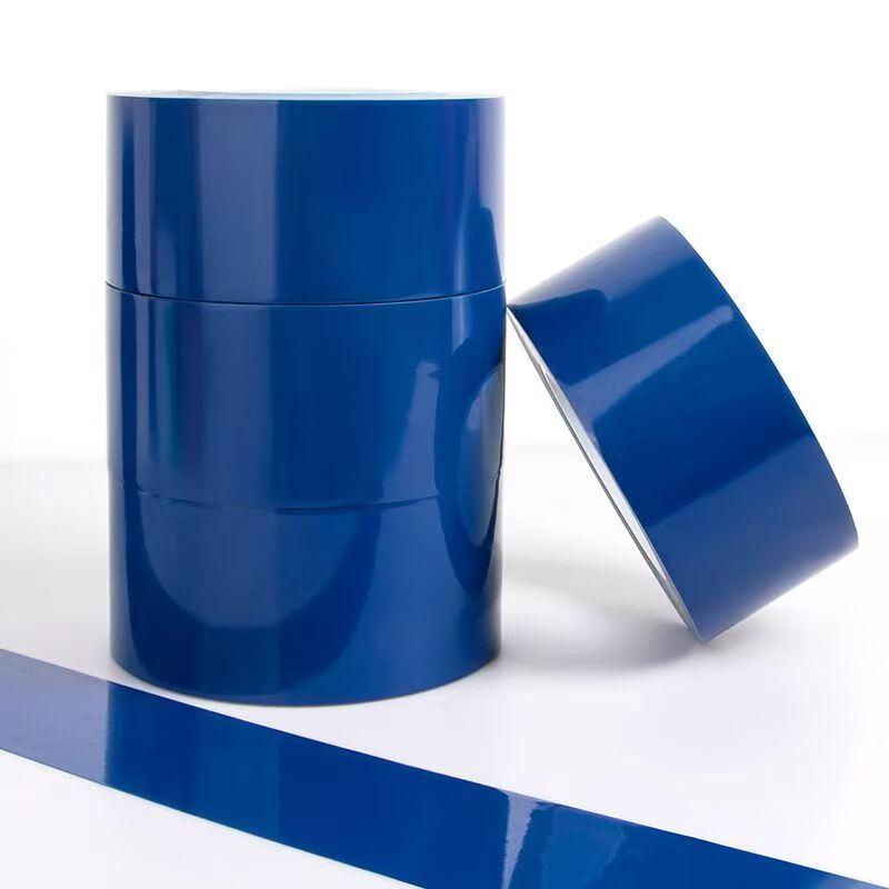 Bao Heizi PVC Warning and Marking Tape 45mm W x 33m L