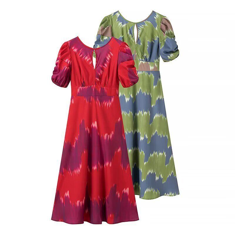 Jnleaog Autumn New Women's Clothing Fashion Style Stylish Fashion Print Dress