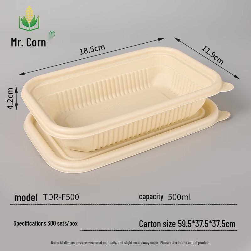 Mr. Corn Biodegradable Rectangular Food Containers
