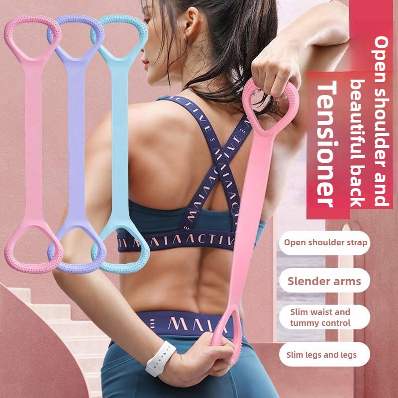 1Pc Elastic Belt Home Fitness Equipment Women Open Shoulder Back Rope Elastic Belt Open Stretching Practice Tensioner Yoga Tools