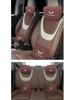 Fits Wuling Bingo headrests, lumbar supports, seat cushions, backrests, neck pillows, and other automotive-specific accessories.