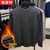 Hengyuanxiang Men's Thickened Round Neck Sweater