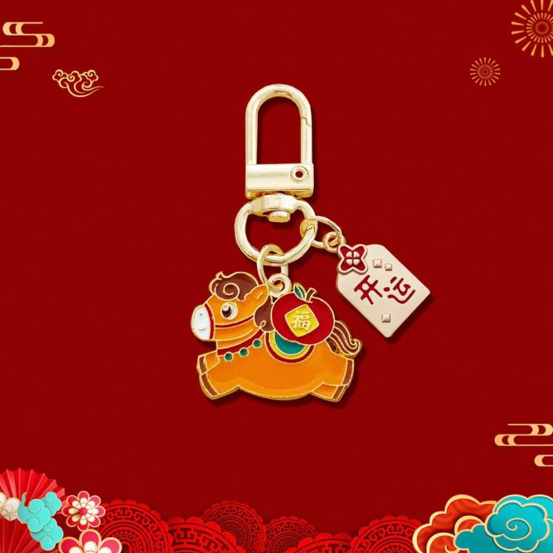 Festival Key Holder 2026 Year Of The Horse Keychain Pendant Cartoon Pony Backpacks Charm For New Year Gifts