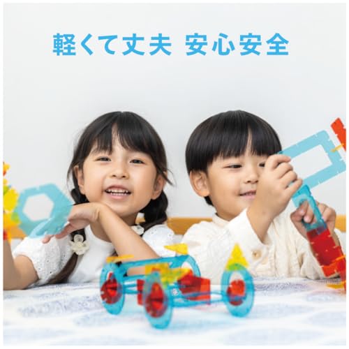 E-TOO Art Educational Toy Montessori [Candy Shapes] Colorful Plate Assembly 3D Art Creative Toy for Children, Babies, Ages 1, 2, 3 Develops Creativity
