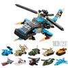 78cm City Train Building Block Toys-Battery-powered,Great for Boys' and Teenagers' Play and Learning,Educational Holiday Gift
