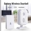 Lingfang KS-DB03 Wireless Doorbell & Pager CN Plug (adapter Included)