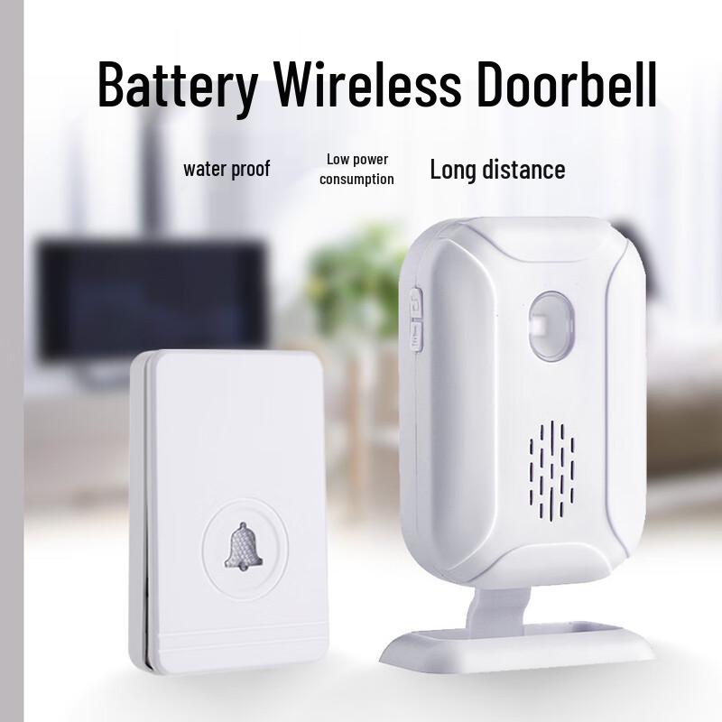 Lingfang KS-DB03 Wireless Doorbell & Pager
