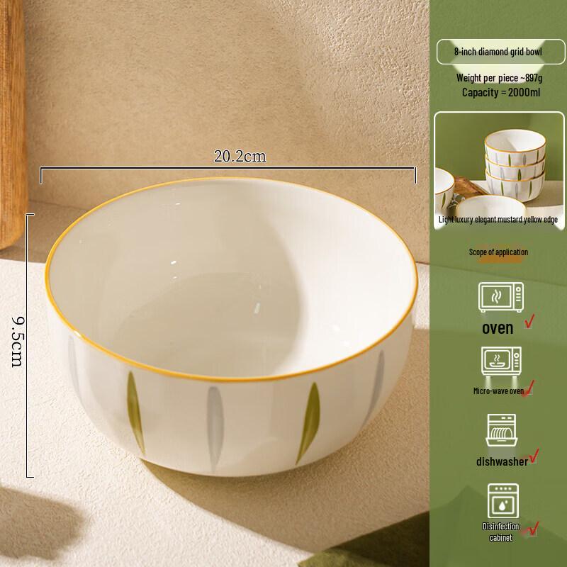 Starlit Sheli Fresh Underglaze Ceramic Rice Bowl