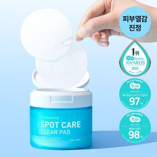 HATHERINE Spot Care Clear Pads 70 Sheets
