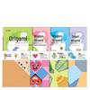 3D Origami Puzzle Book for Kids: Thick Paper Craft & Concentration Training