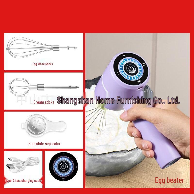 Ruhan Handheld Electric Whisk