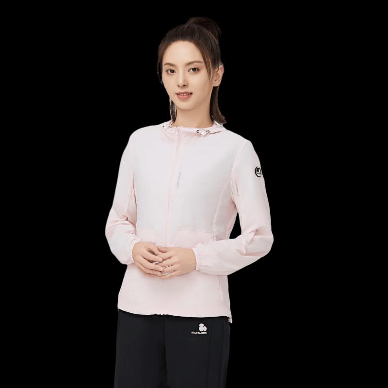 SCALER Outdoor Lightweight UV Protection Jacket