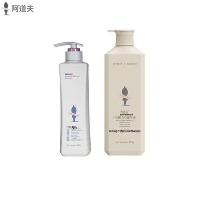 Adolph Herbal Nourishing Shampoo & Conditioner Set