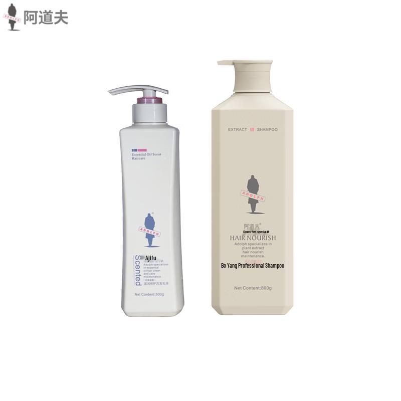 Adolph Herbal Nourishing Shampoo & Conditioner Set