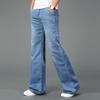 Erkek Orta Bel Flared Jeans Boot Cut Bacak Flared Gevşek Fit Yüksek Bel Erkek Tasarımcı Klasik Denim Jeans