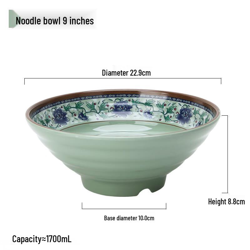 Jingyu Melamine Blue & White Noodle Bowl