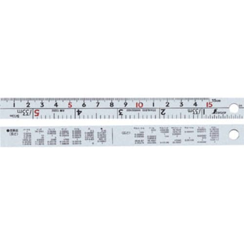 Shinwa Sokutei 13202 Silver Ruler with Dual Graduations, Left Base, 15cm