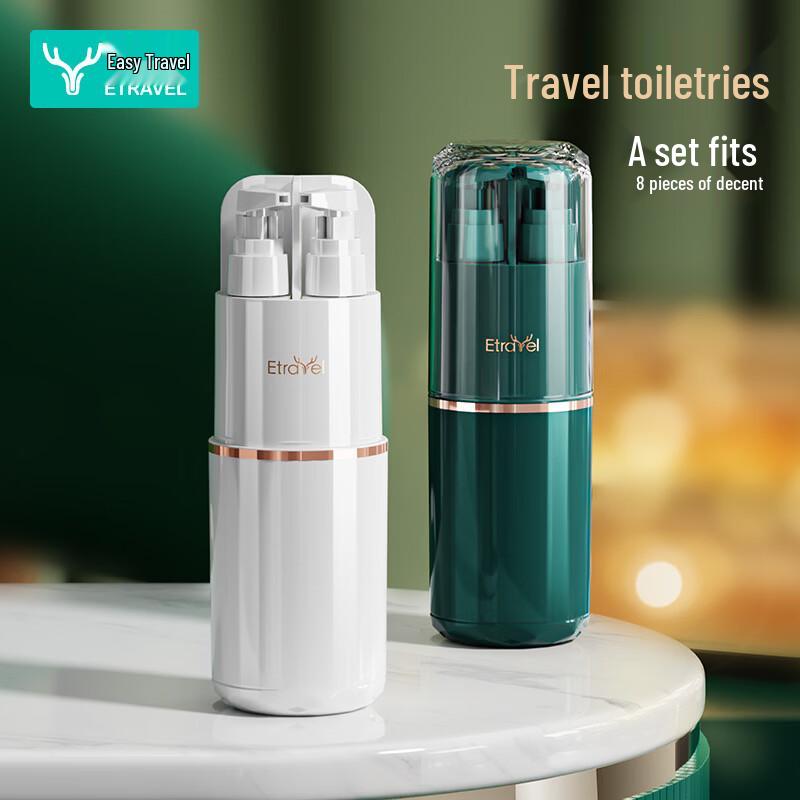 Easy Travel Deluxe 8-Piece Toiletries Set