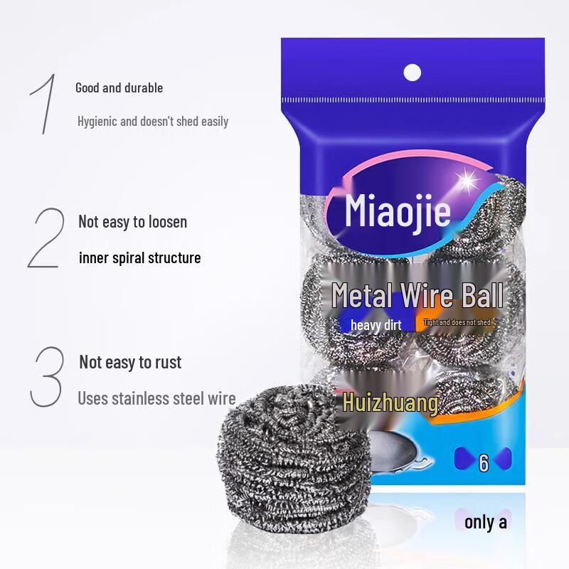 MiaoJie Durable Steel Wool Scouring Pads