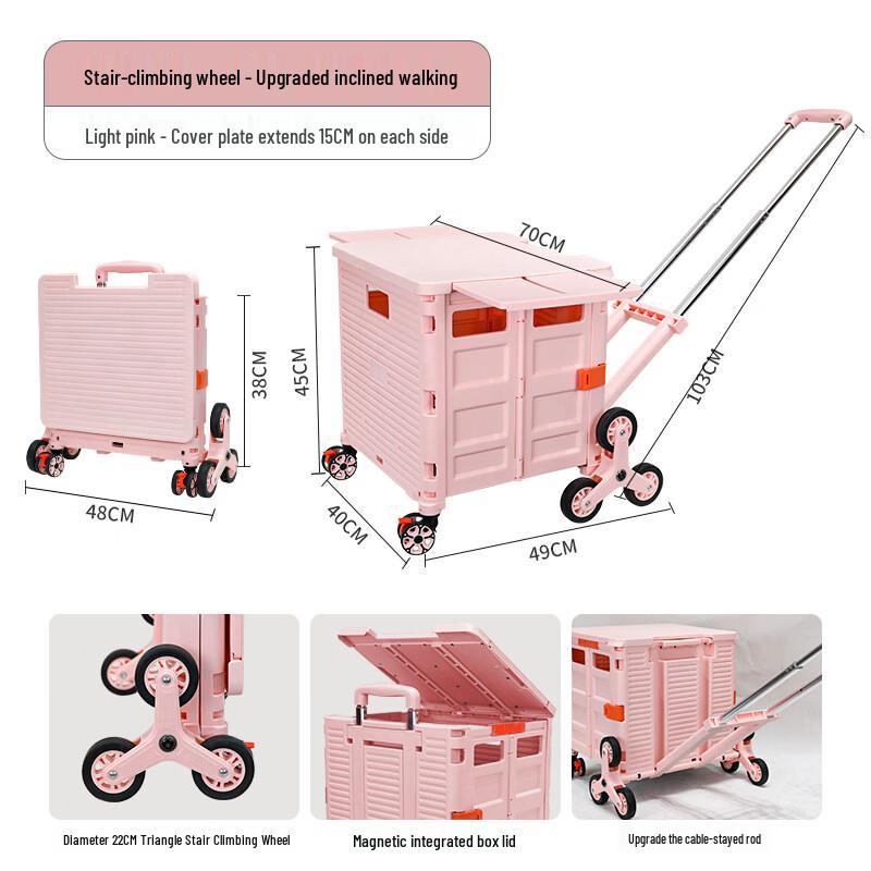 UOSU Portable Folding Shopping Cart with Climbing Wheels