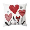 1/2Pcs Valentine'S Day Red Heart Pattern Pillowcase, Soft And Comfortable Plush Fabric, Single-Sided Printing, (No Pillow Core)