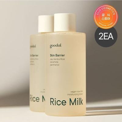 [1+1] Veganisches Reiswasser Feuchtigkeitsspendendes Gesichtswasser 250ml