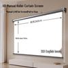 Manual Pull-Down Projector Screen for Home and Office