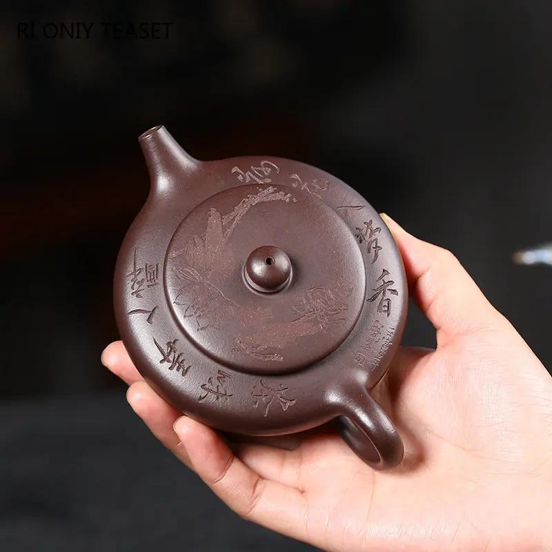 130ml Chinese Yixing Purple Clay Teapots Hand-carved Flowers Tea Pot Raw Ore Purple Mud Kettle Household Handmade Zisha Tea Set