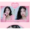 HOLIKA HOLIKA - My Fave Mood Eye Palette Pink Ology