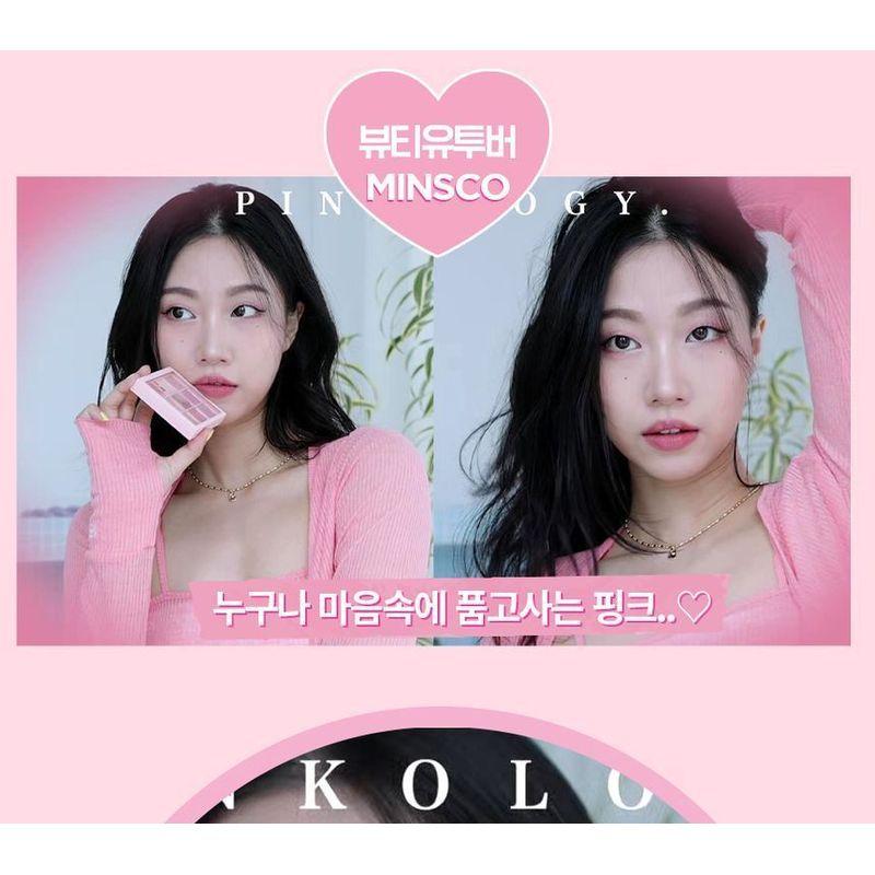 HOLIKA HOLIKA - My Fave Mood Eye Palette Pink Ology